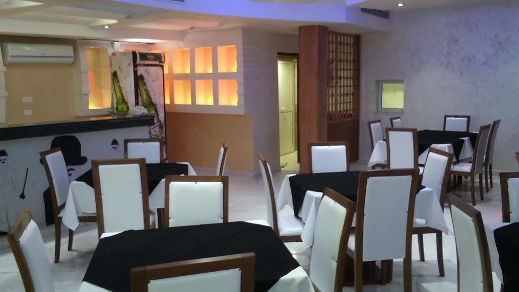 Hotel Hotel Tunisie Confort 3*